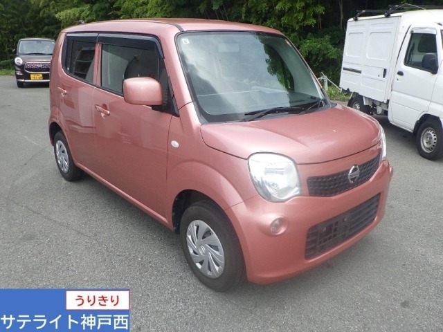 Nissan MOCO 2014 7828424-0