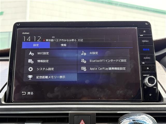Honda ODYSSEY 2022 7829941-19