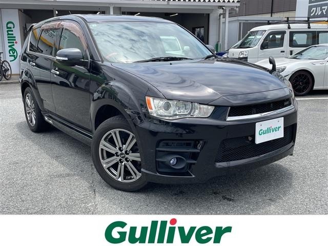 Mitsubishi OUTLANDER 2011 7843083-0