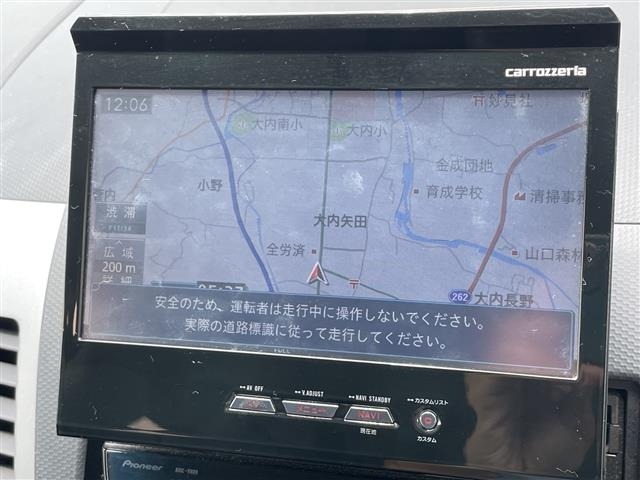 Mitsubishi OUTLANDER 2011 7843083-21