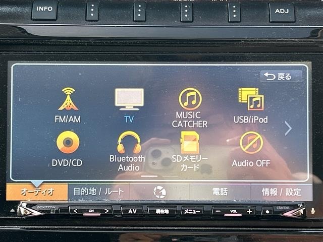 Mitsubishi PAJERO 2018 7833286-15