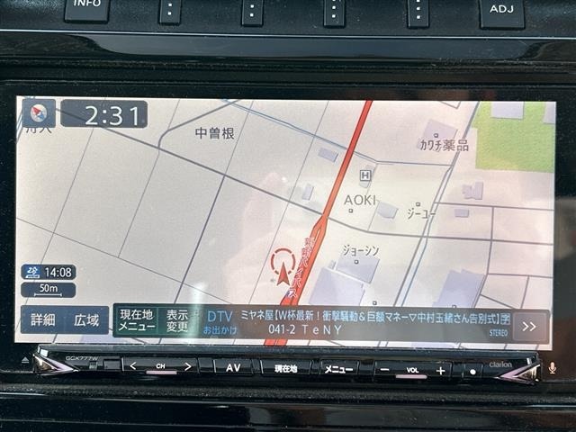 Mitsubishi PAJERO 2018 7833286-16
