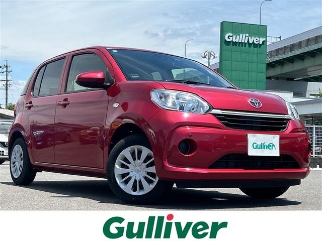 Toyota PASSO 2020 7827232-0