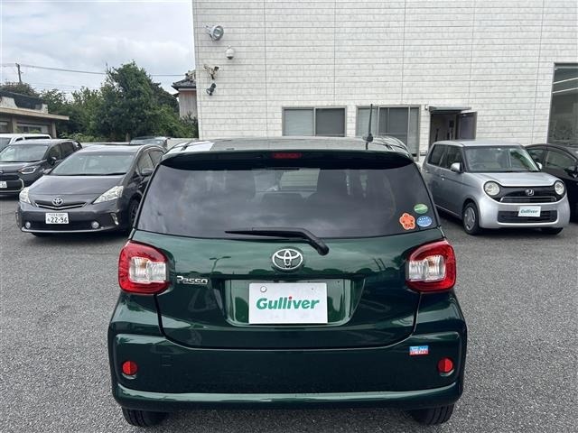 Toyota PASSO 2016 7827246-20