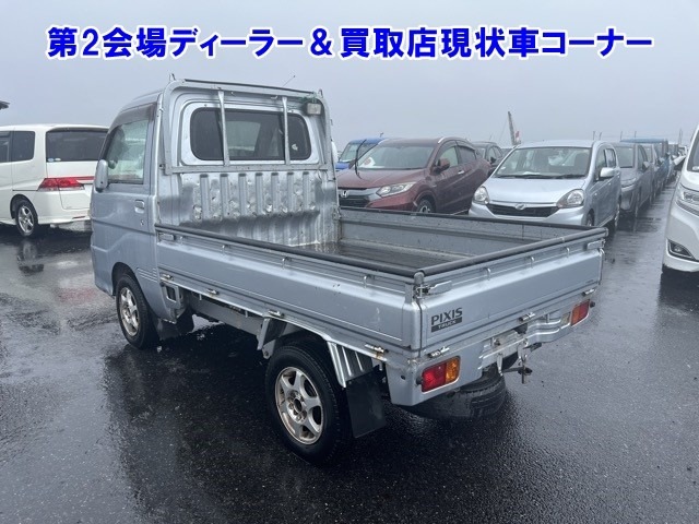Toyota PIXIS TRUCK 2012 7840521-1