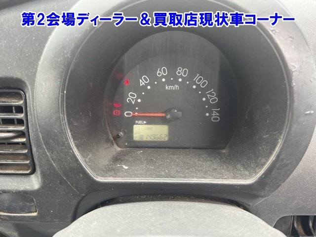 Toyota PIXIS TRUCK 2012 7840521-4