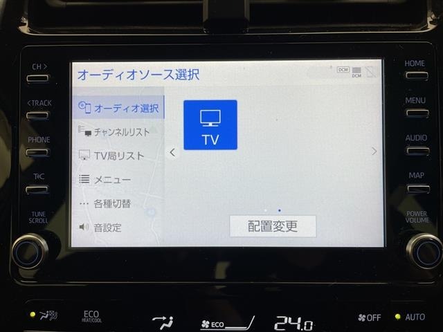 Toyota PRIUS PHV 2021 7838909-18