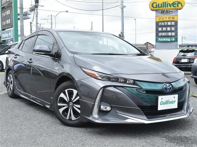 Toyota PRIUS PHV 2017 7838911-0