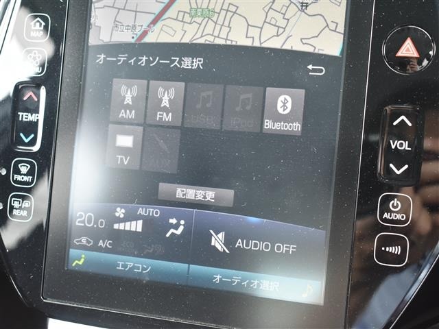 Toyota PRIUS PHV 2017 7838911-11