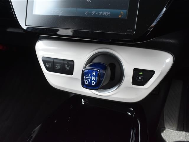 Toyota PRIUS PHV 2017 7838911-8