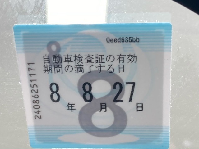 Toyota RACTIS 2013 7826652-6