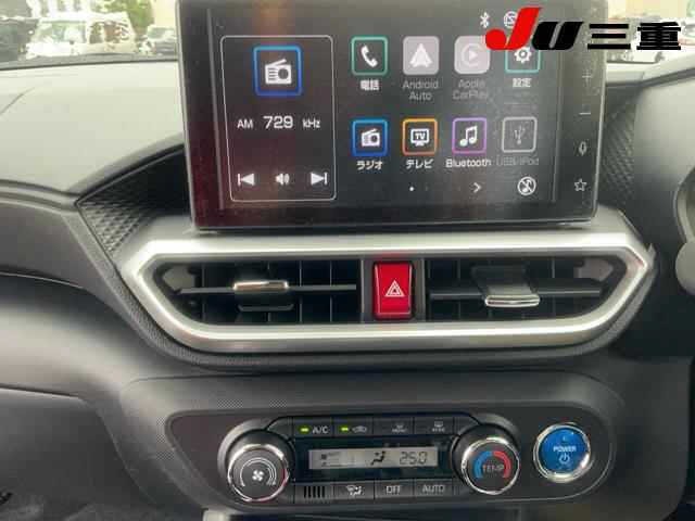 Toyota RAIZE 2026 7831679-11
