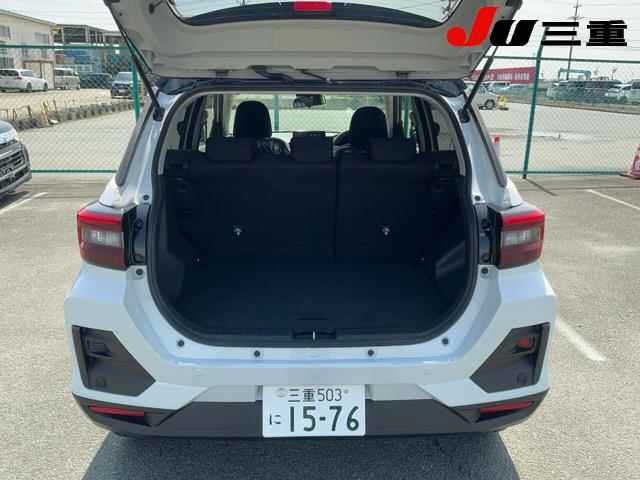 Toyota RAIZE 2026 7831680-7