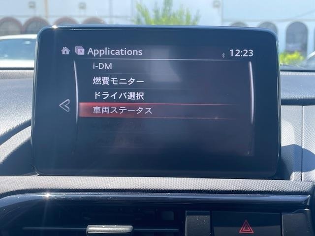 Mazda ROADSTER 2023 7830771-12