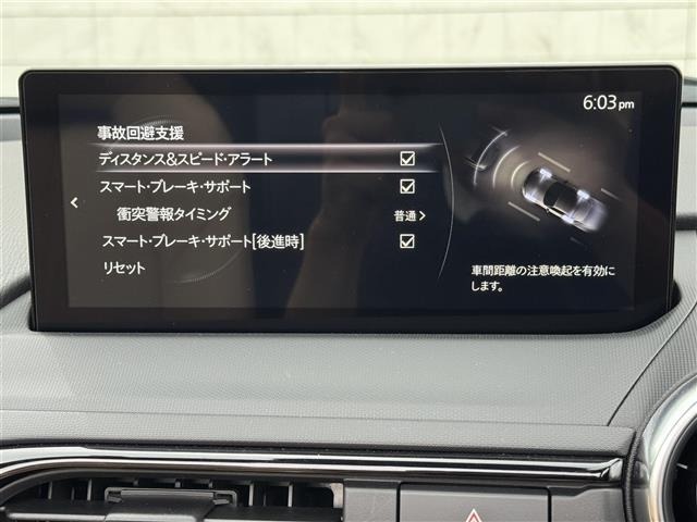 Mazda ROADSTER 2024 7830787-19