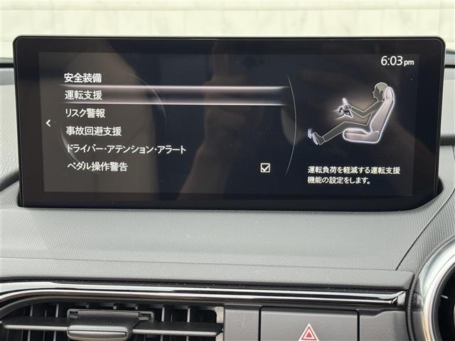 Mazda ROADSTER 2024 7830787-21