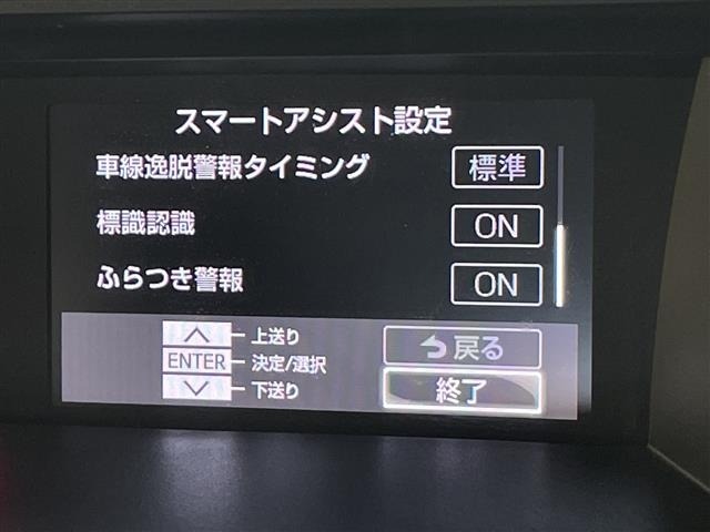 Toyota ROOMY 2023 7836324-18