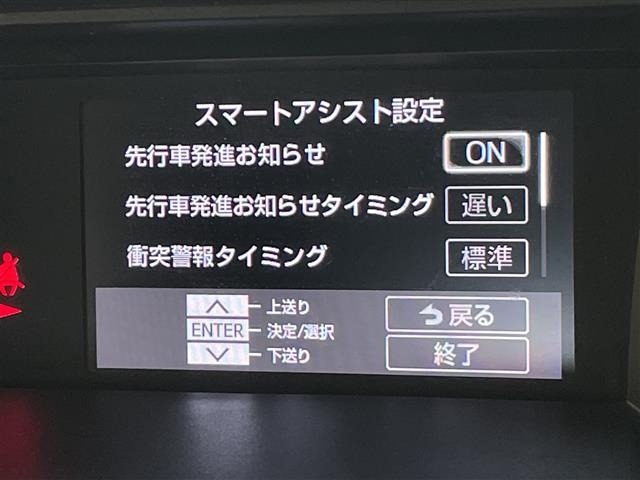 Toyota ROOMY 2023 7836324-19