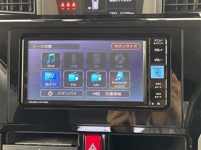 Toyota ROOMY 2023 7836427-17