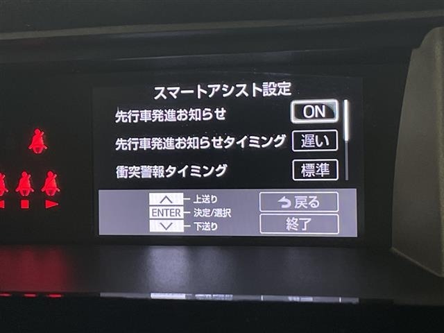 Toyota ROOMY 2021 7836748-18