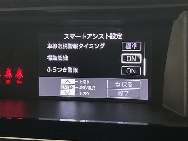 Toyota ROOMY 2021 7836748-19