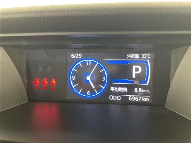 Toyota ROOMY 2023 7836768-1