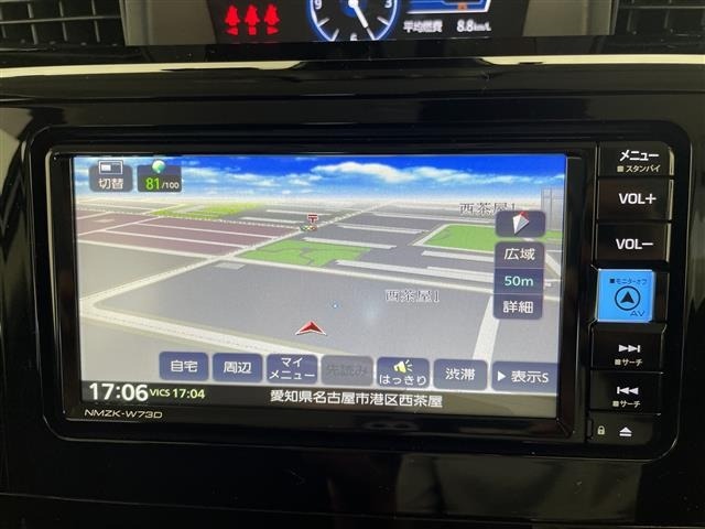 Toyota ROOMY 2023 7836768-16