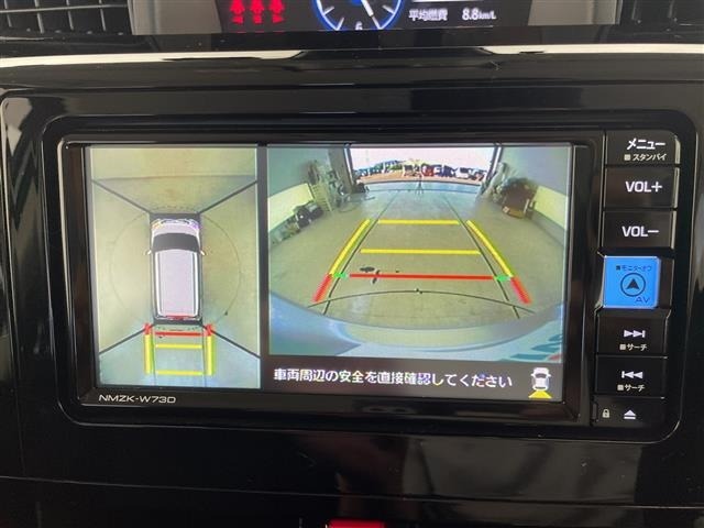 Toyota ROOMY 2023 7836768-17