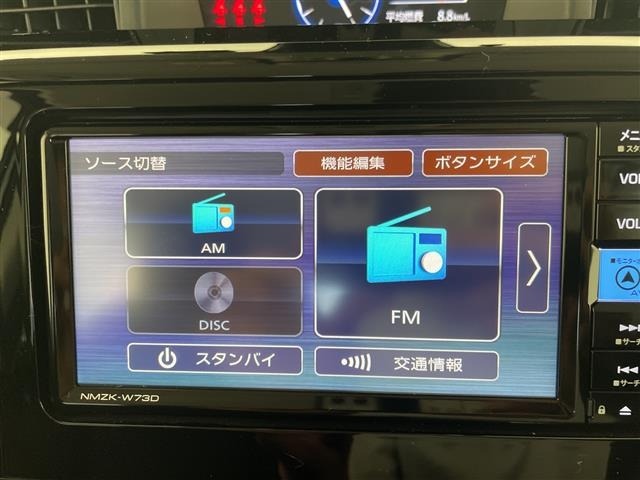 Toyota ROOMY 2023 7836768-18
