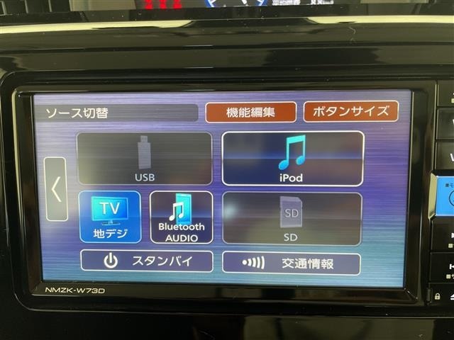 Toyota ROOMY 2023 7836768-19