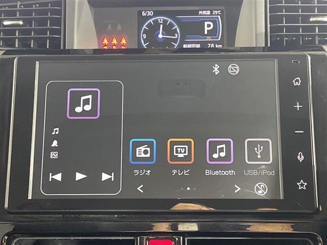 Toyota ROOMY 2021 7836908-18