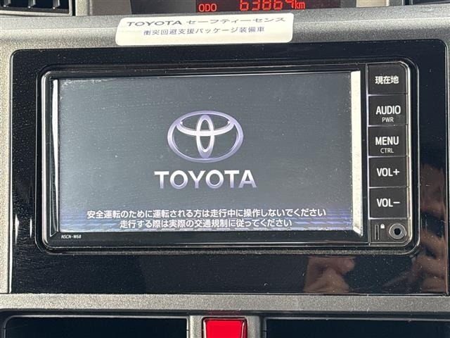 Toyota ROOMY 2022 7837221-17