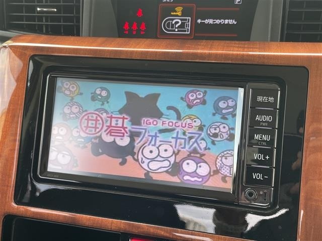 Toyota ROOMY 2018 7837245-1