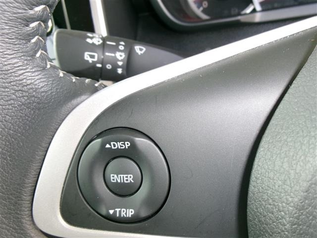 Toyota ROOMY 2022 7837271-18