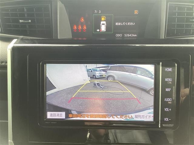 Toyota ROOMY 2023 7837272-1