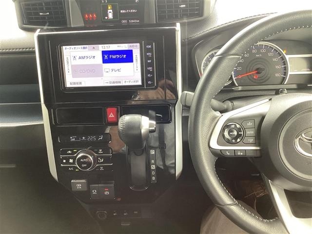 Toyota ROOMY 2023 7837272-18