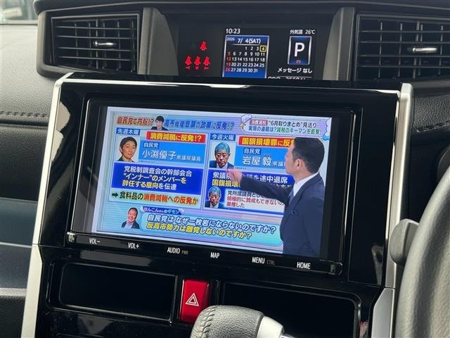 Toyota ROOMY 2021 7837293-1
