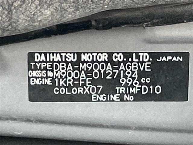Toyota ROOMY 2017 7837295-8