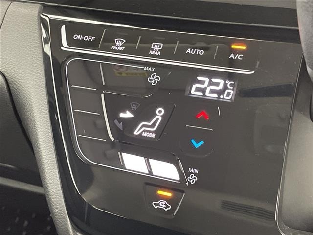 Nissan ROOX 2024 7831182-22