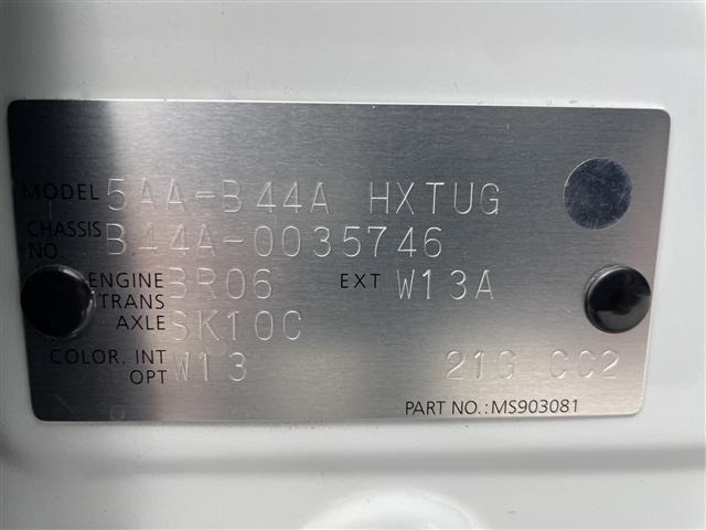Nissan ROOX 2020 7831197-8