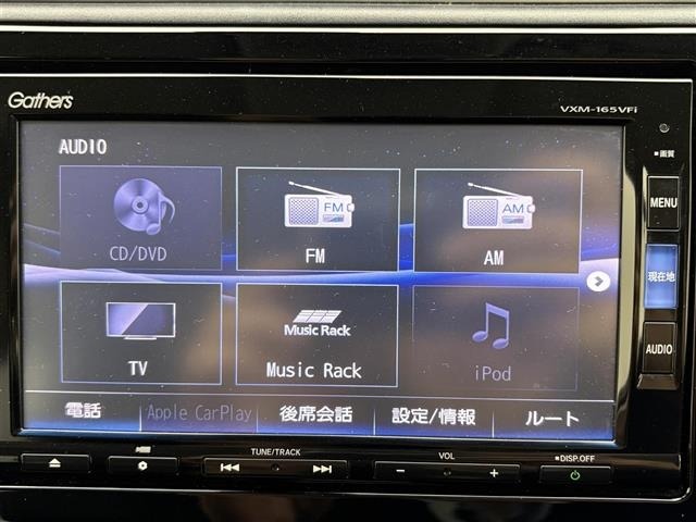 Honda SHUTTLE 2016 7831276-18