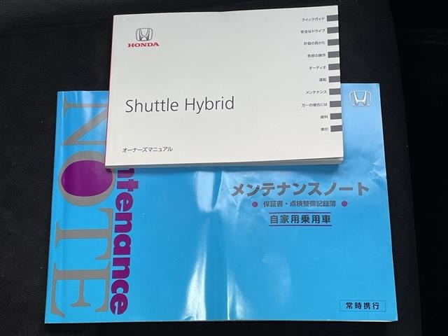 Honda SHUTTLE 2016 7831277-18