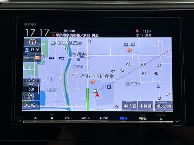 Honda SHUTTLE 2018 7831294-15