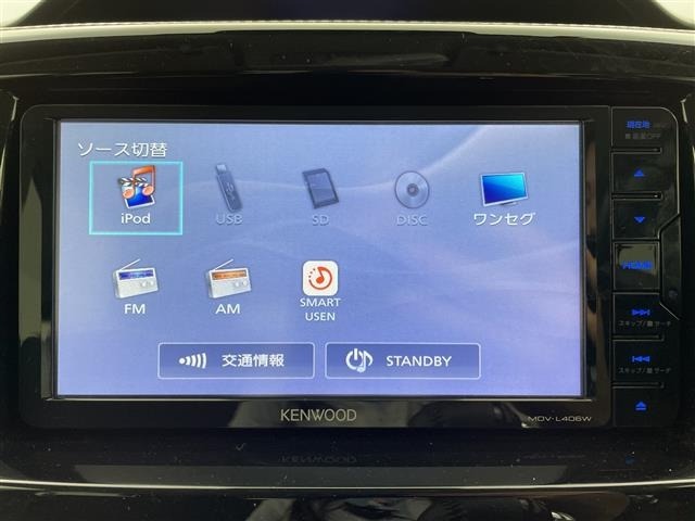 Suzuki SOLIO 2020 7844360-16