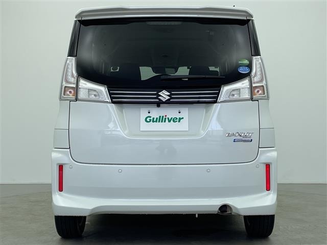 Suzuki SOLIO 2020 7844360-20