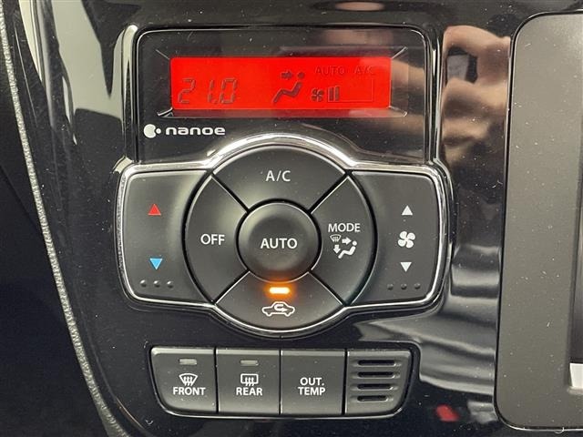 Suzuki SOLIO 2020 7844360-9