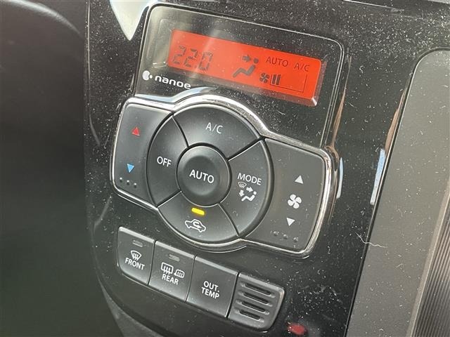 Suzuki SOLIO 2017 7844423-19