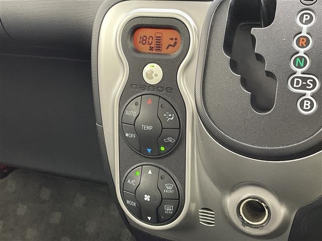 Toyota SPADE 2016 7839547-1