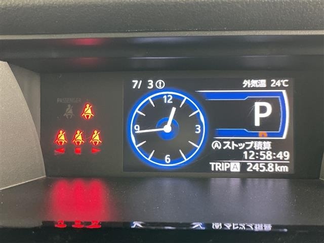 Subaru SUBARU 2023 7845072-2