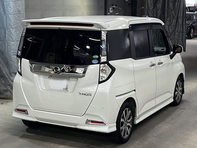 Daihatsu THOR 2019 7841143-5